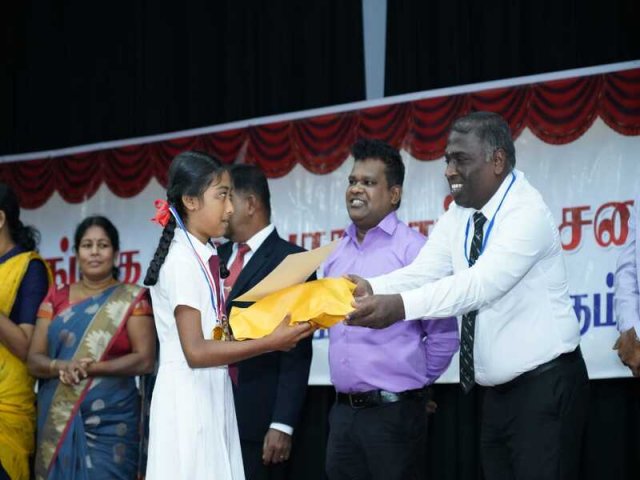 Social Security Board’s Scholarship awarding Ceremony to Students - 2022